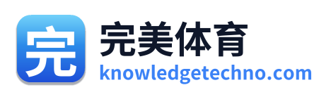 完美体育